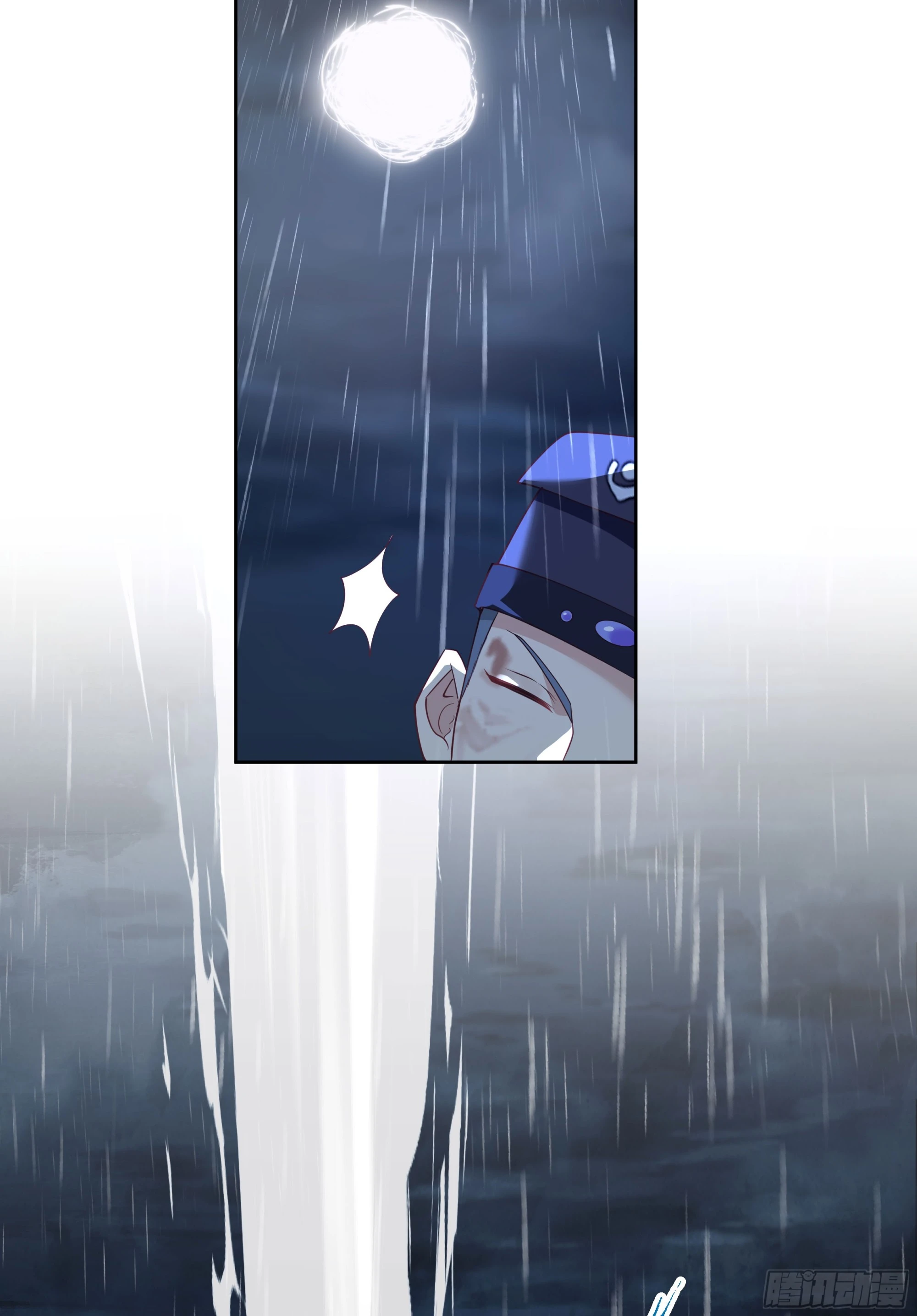 妖化战仙人36