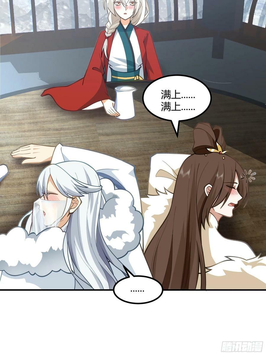 小禾辞别41