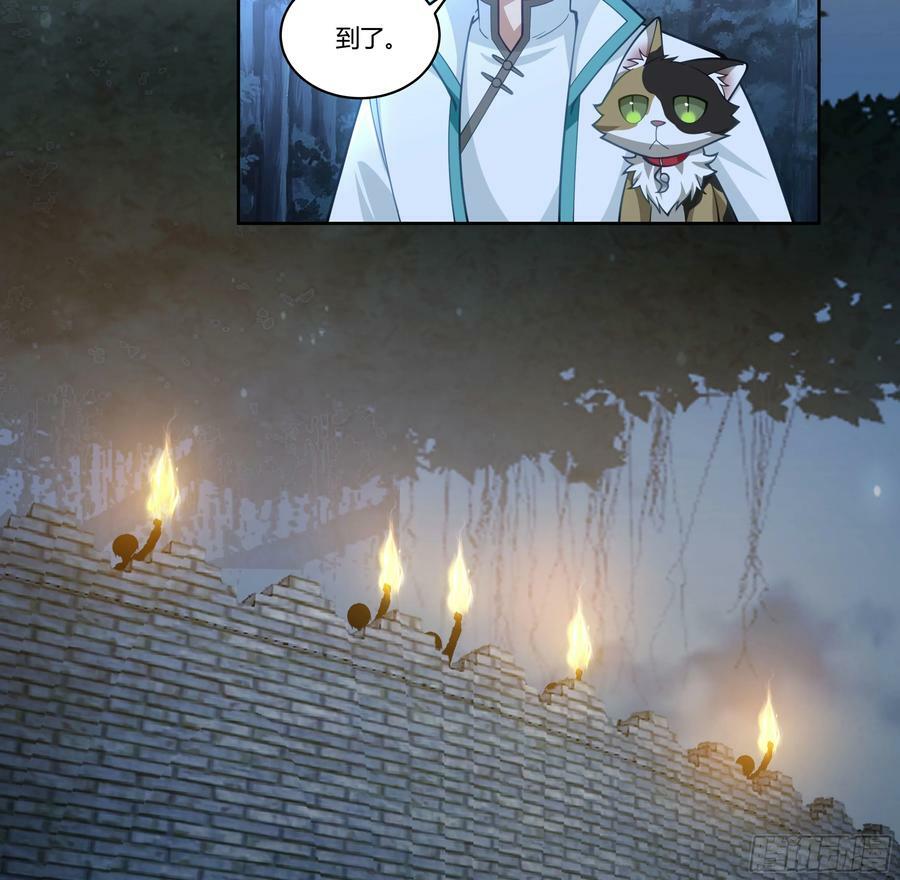 和亲25