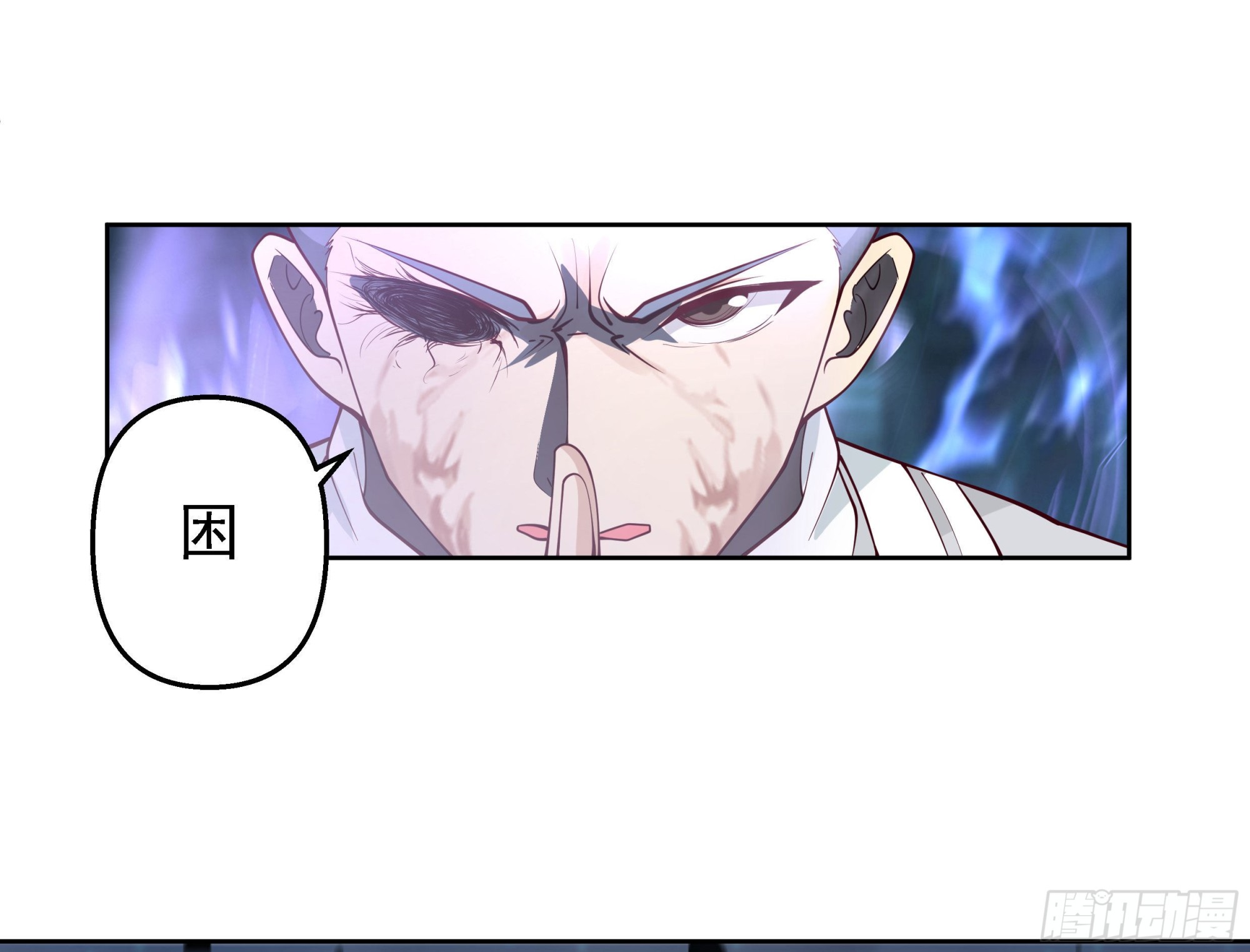 言出法随43