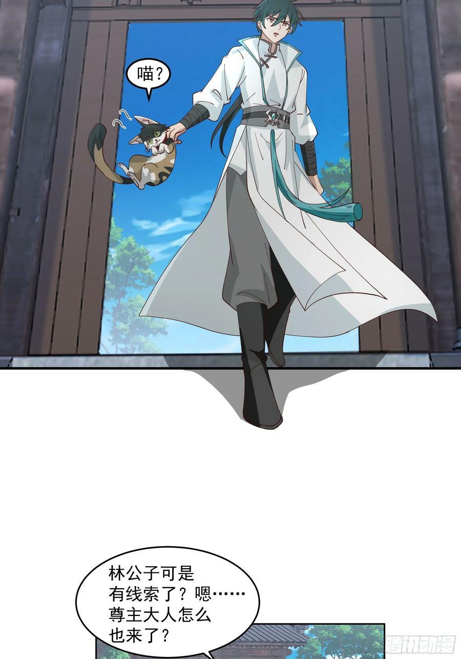 战书17