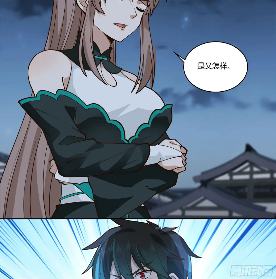 宿敌相逢37