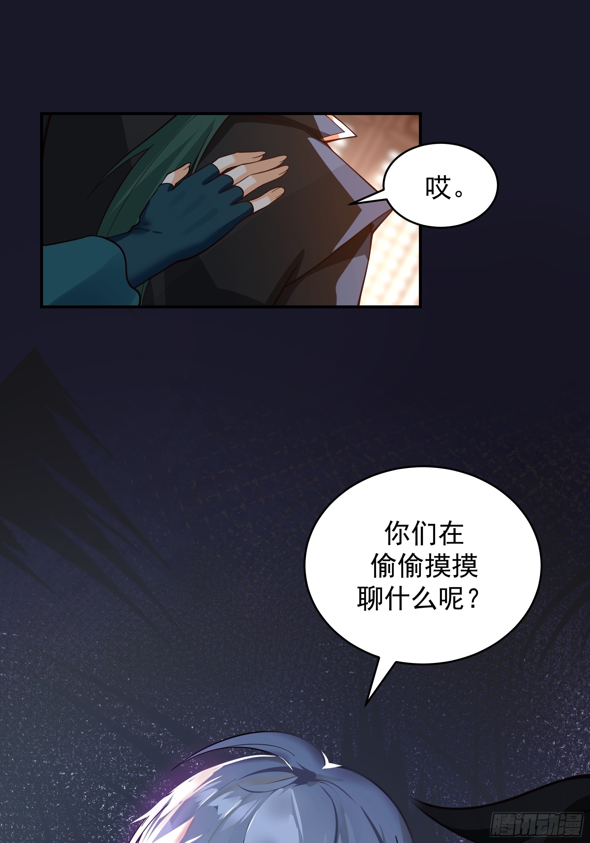 预言之人49