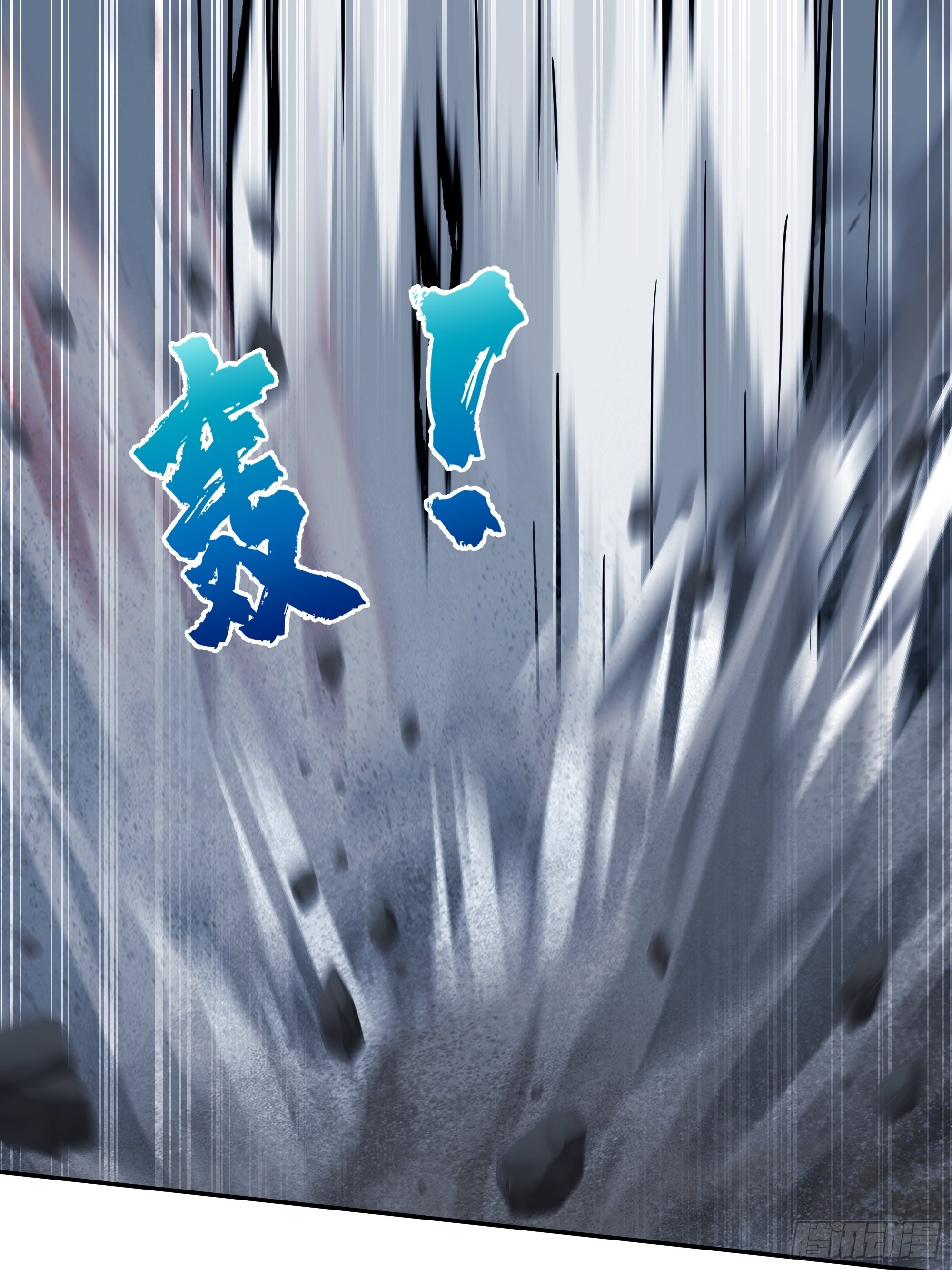 昼来40
