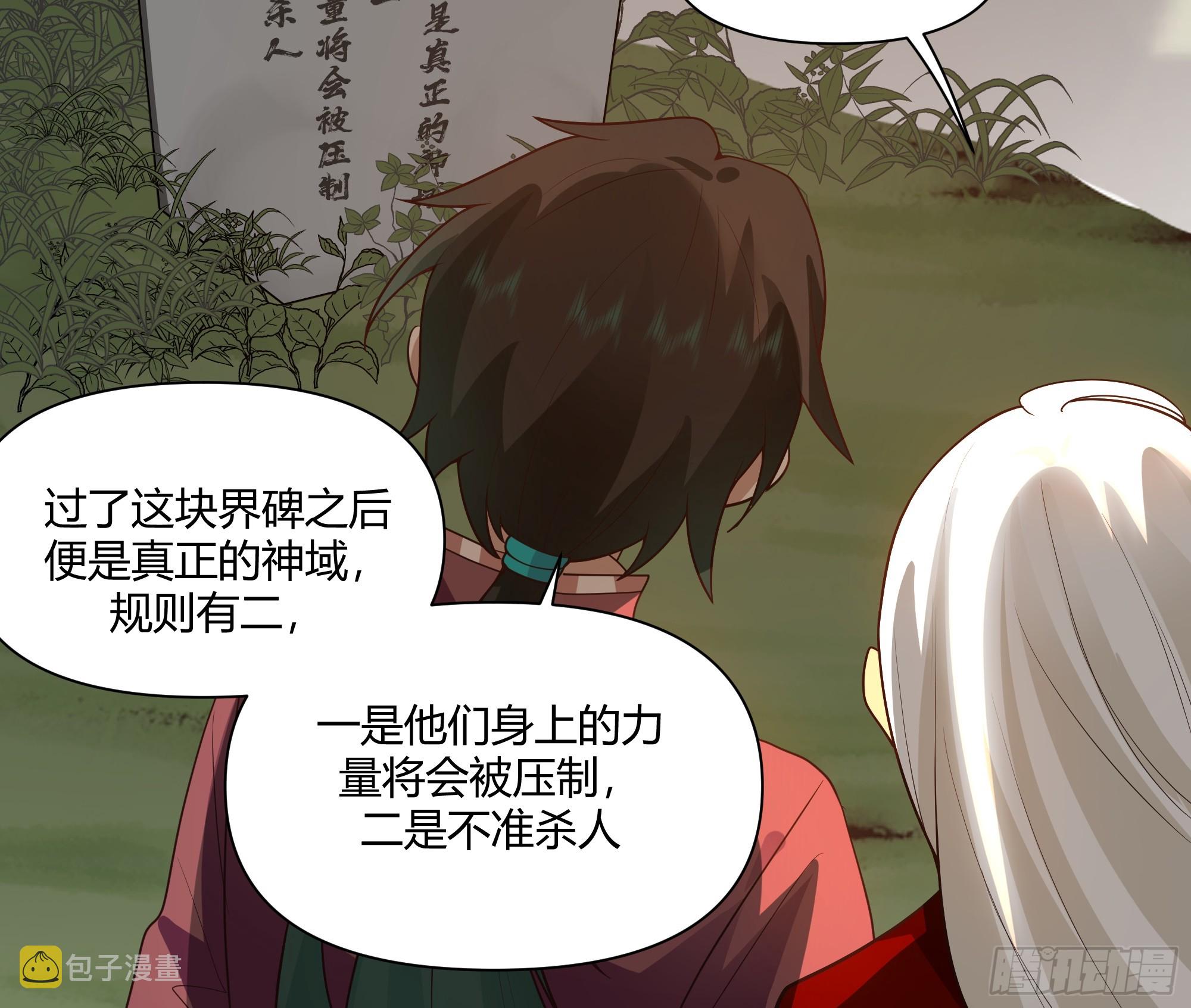 孤屿40