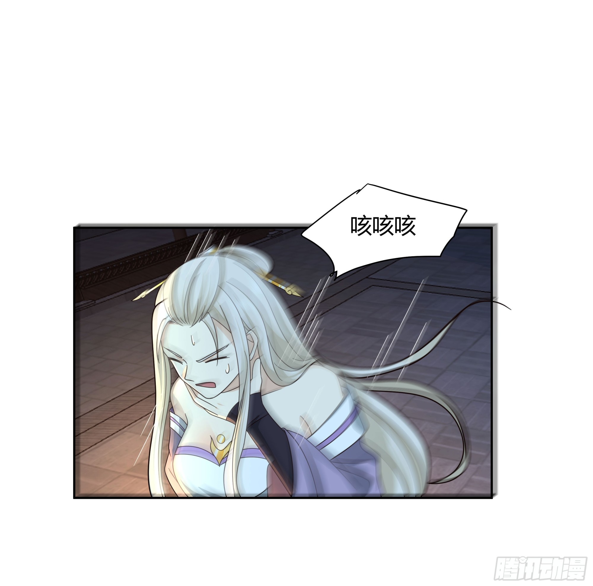 复仇27