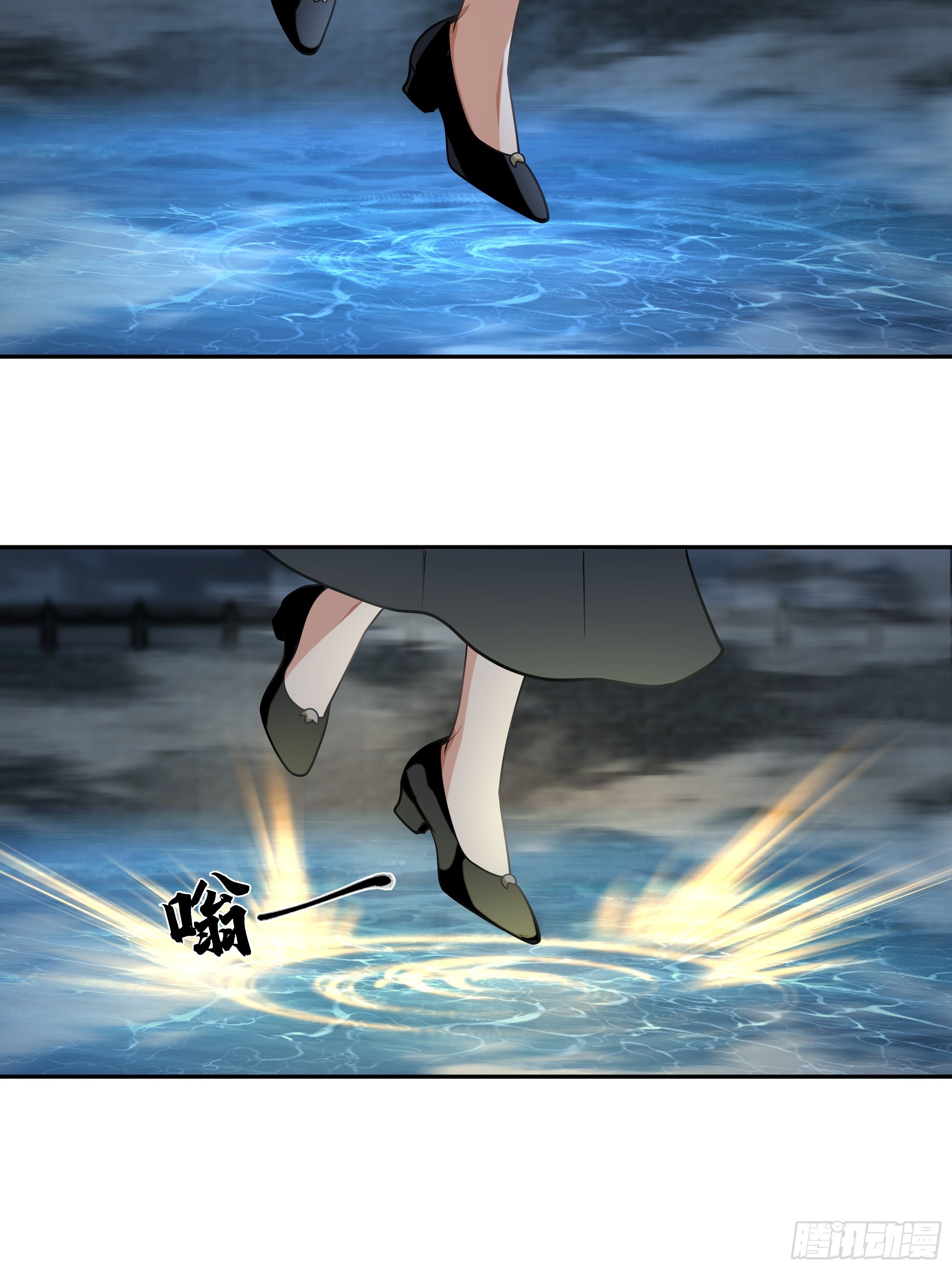 宿命不可违17