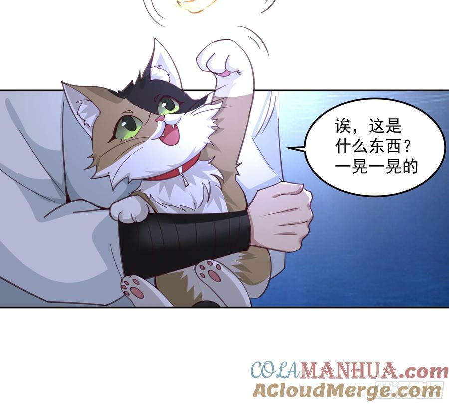 龙宫42