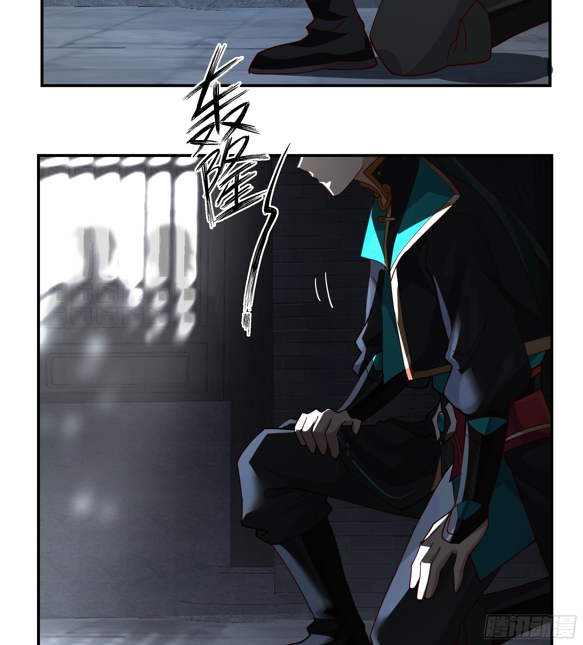 神选之人40