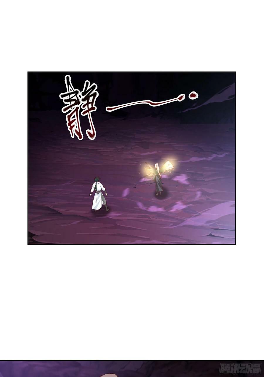 这里是…我家25