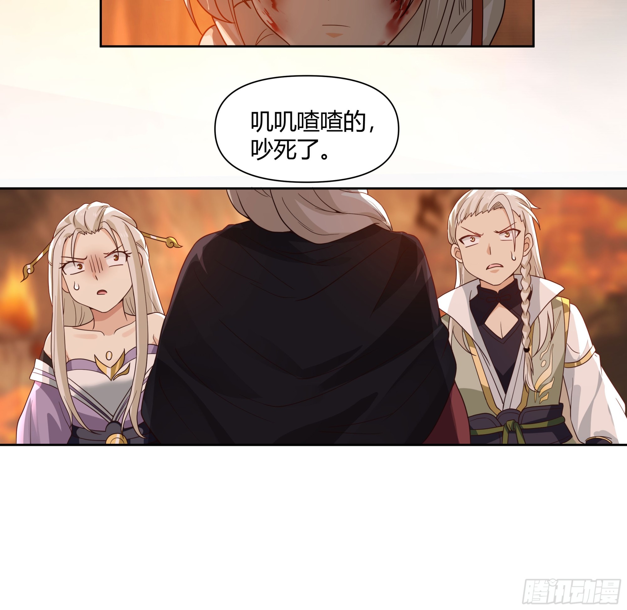 复仇13
