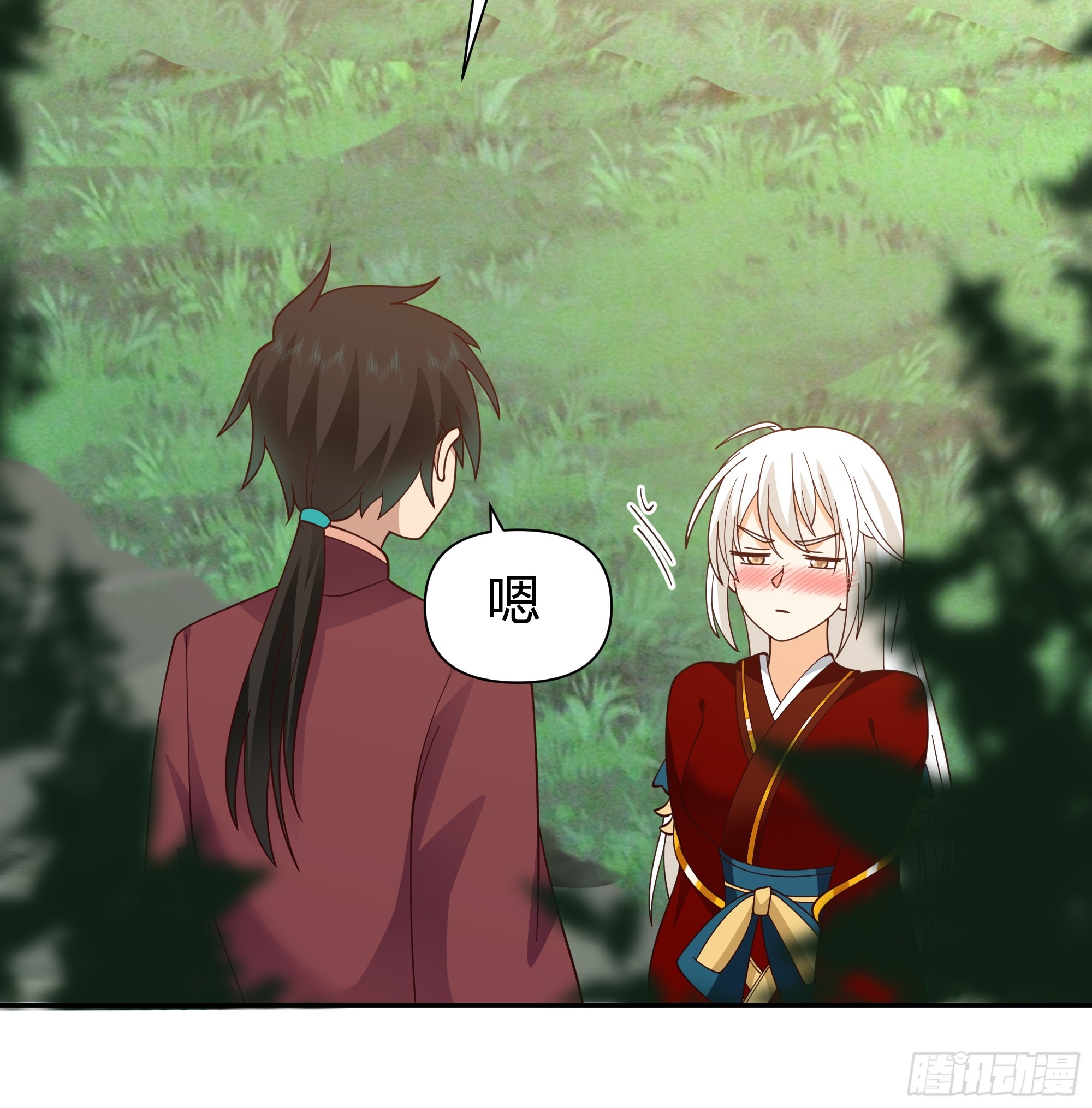 孤屿16