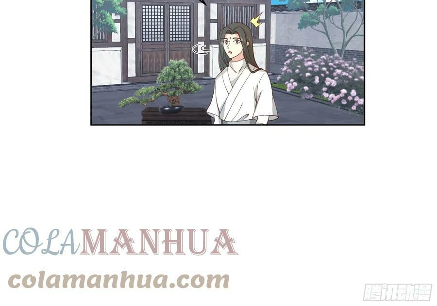 战书18