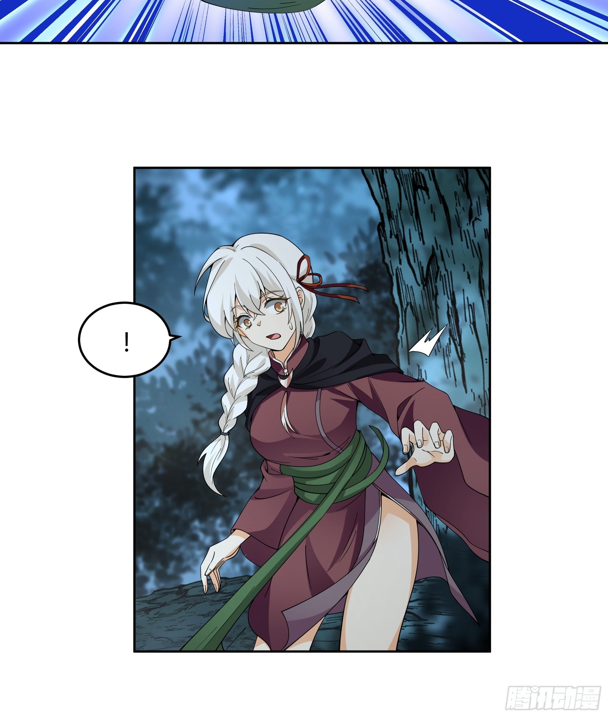 无际之夜18