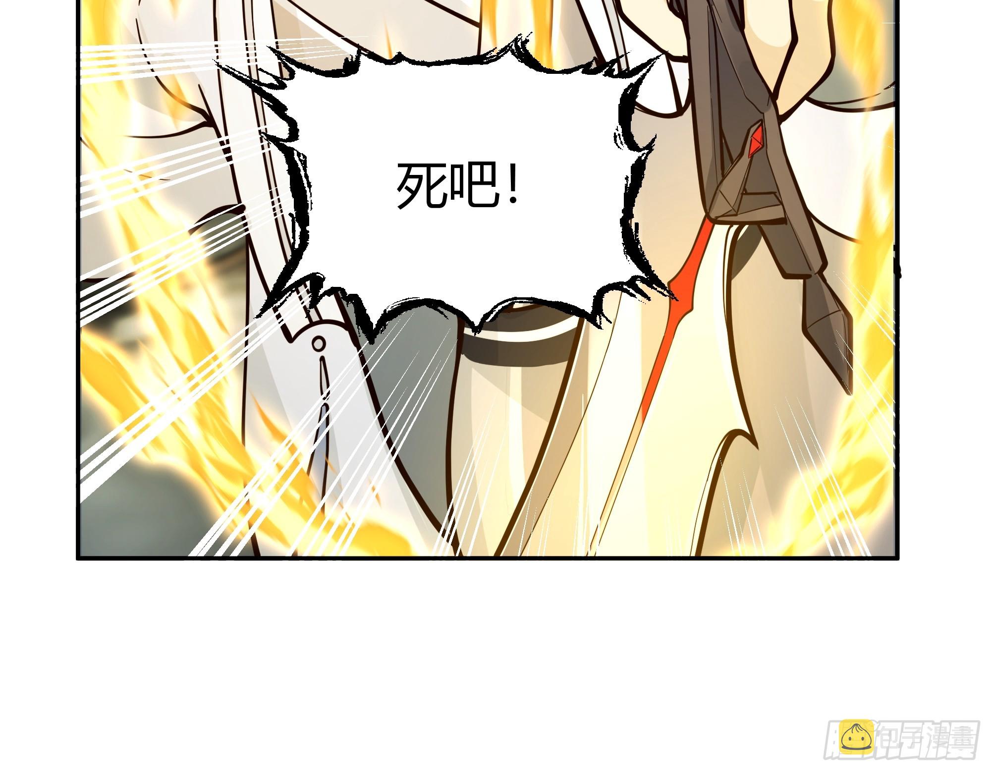 小禾战败47