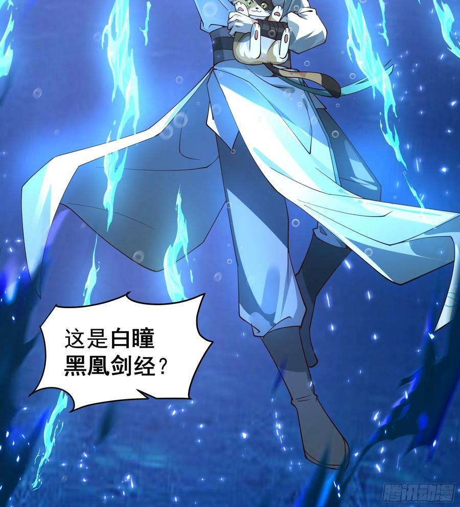 龙宫31
