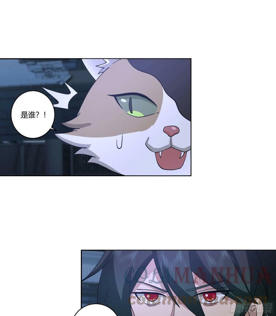 和亲51
