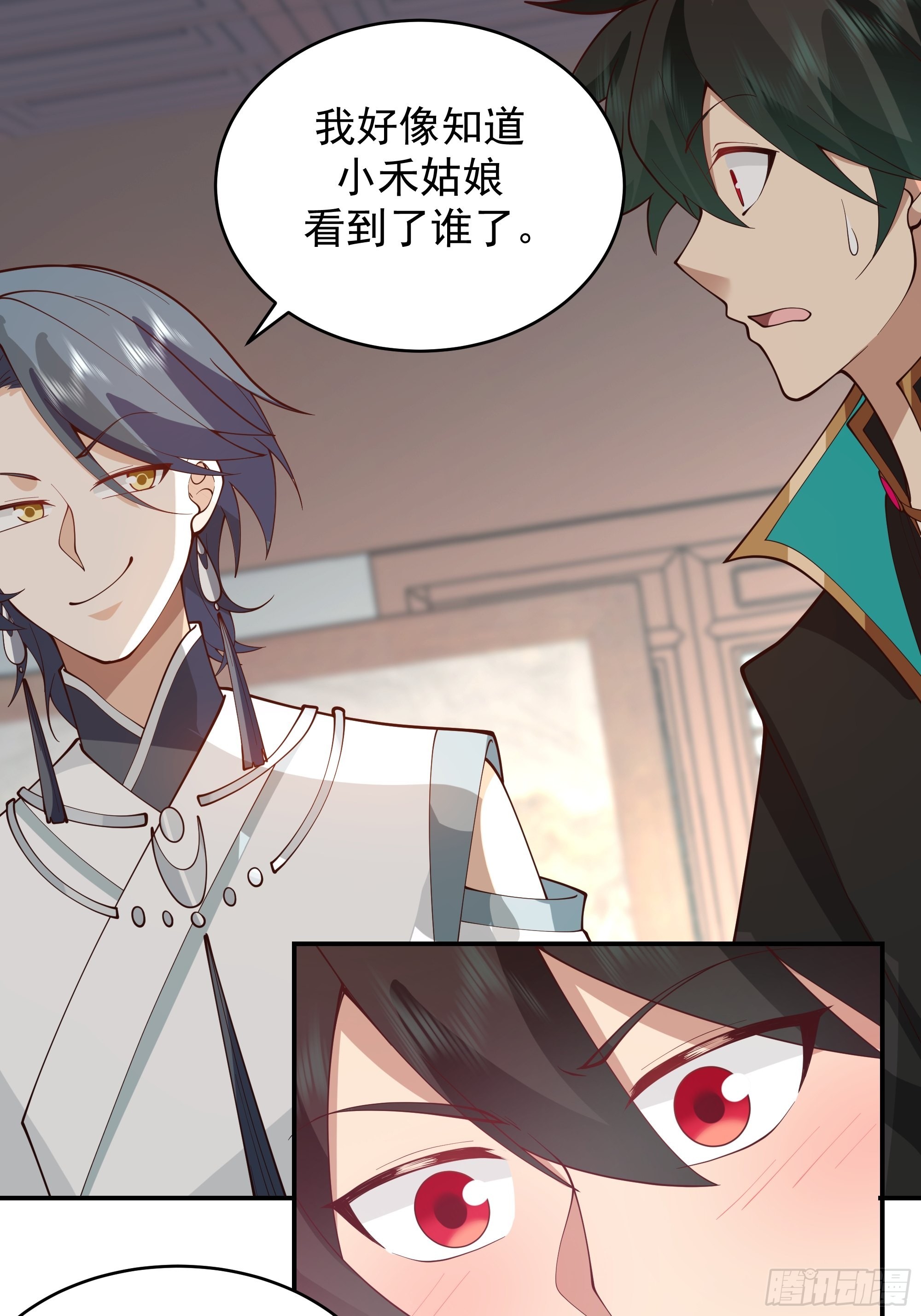 预言之人29