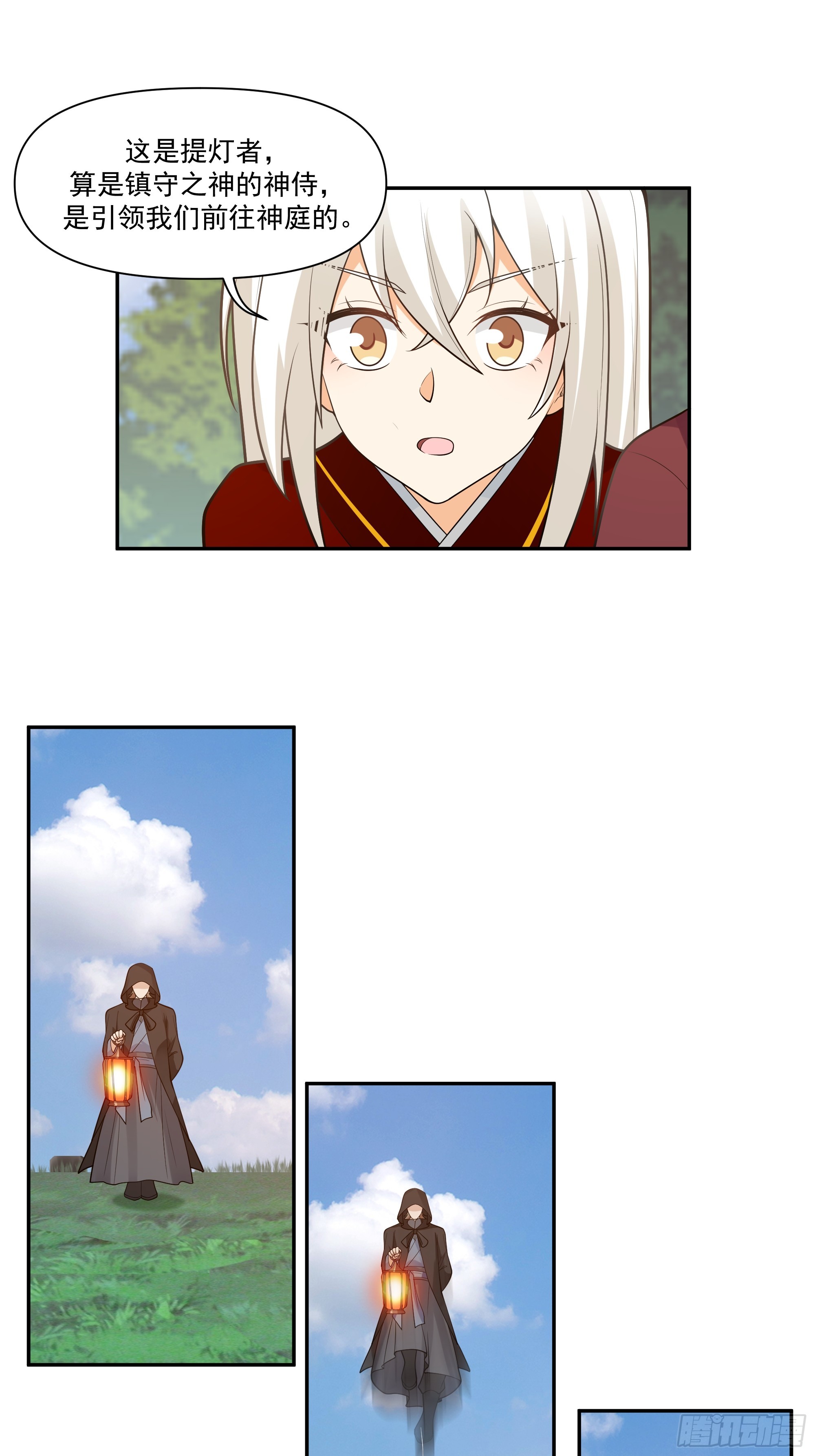 孤屿34