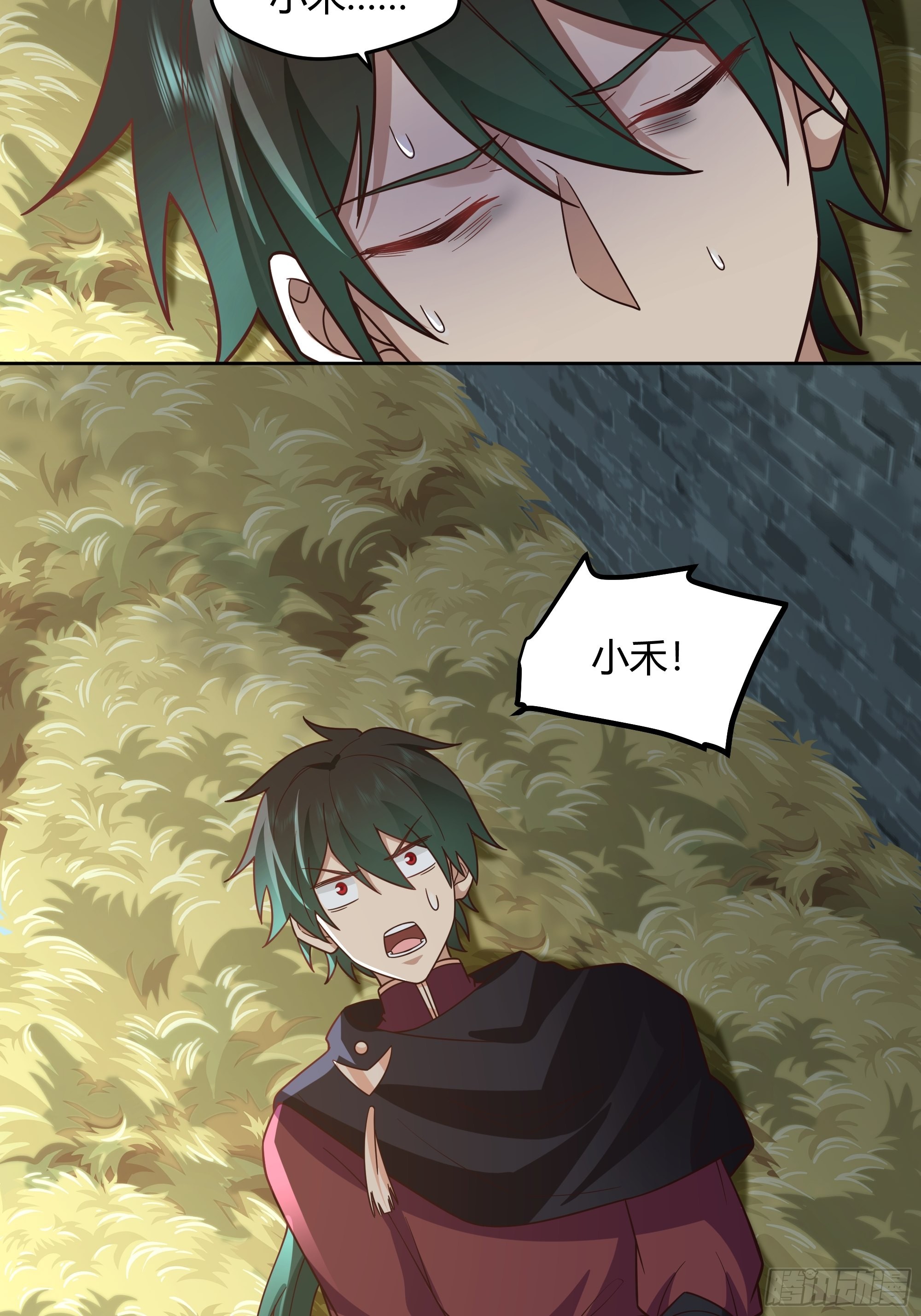 大公子38