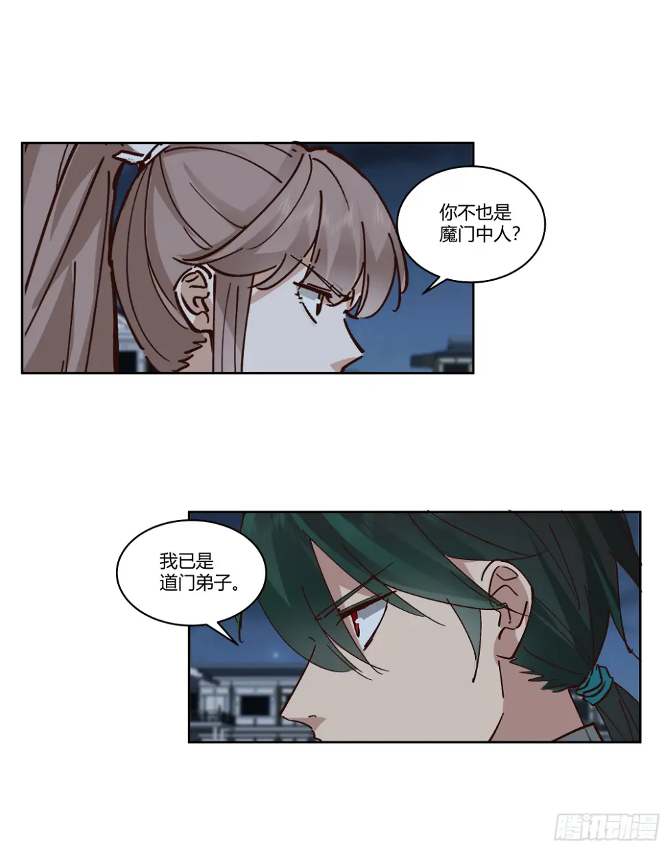 宿敌相逢39