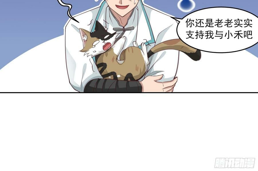 乱战20