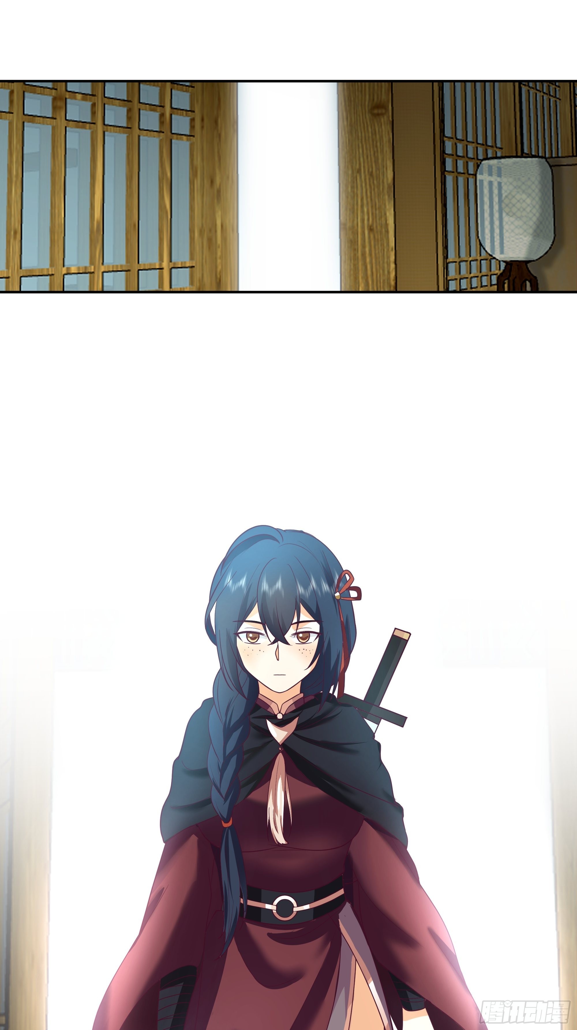 真名19