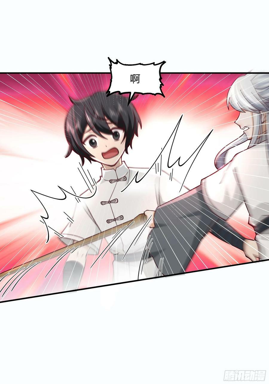 防守取胜19