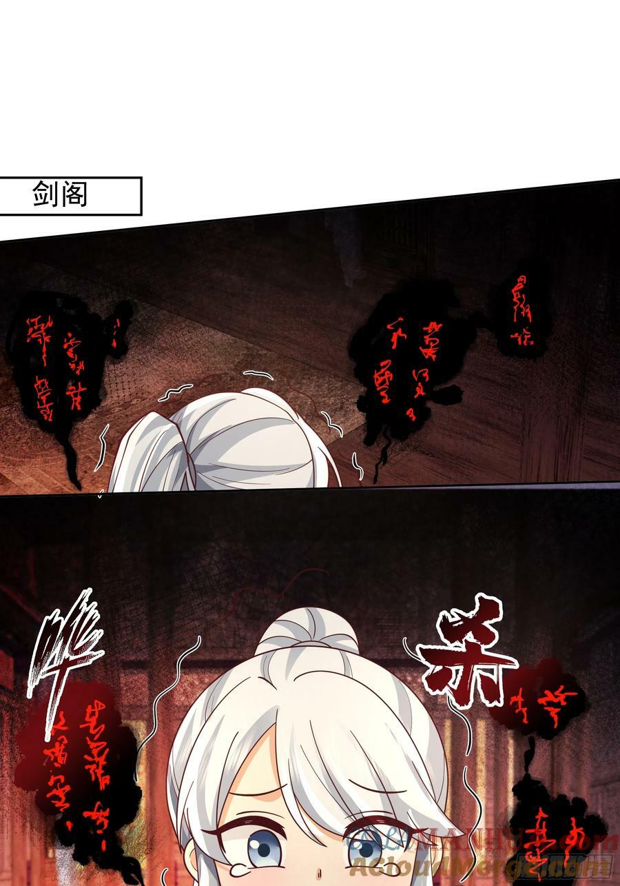 龙宫51