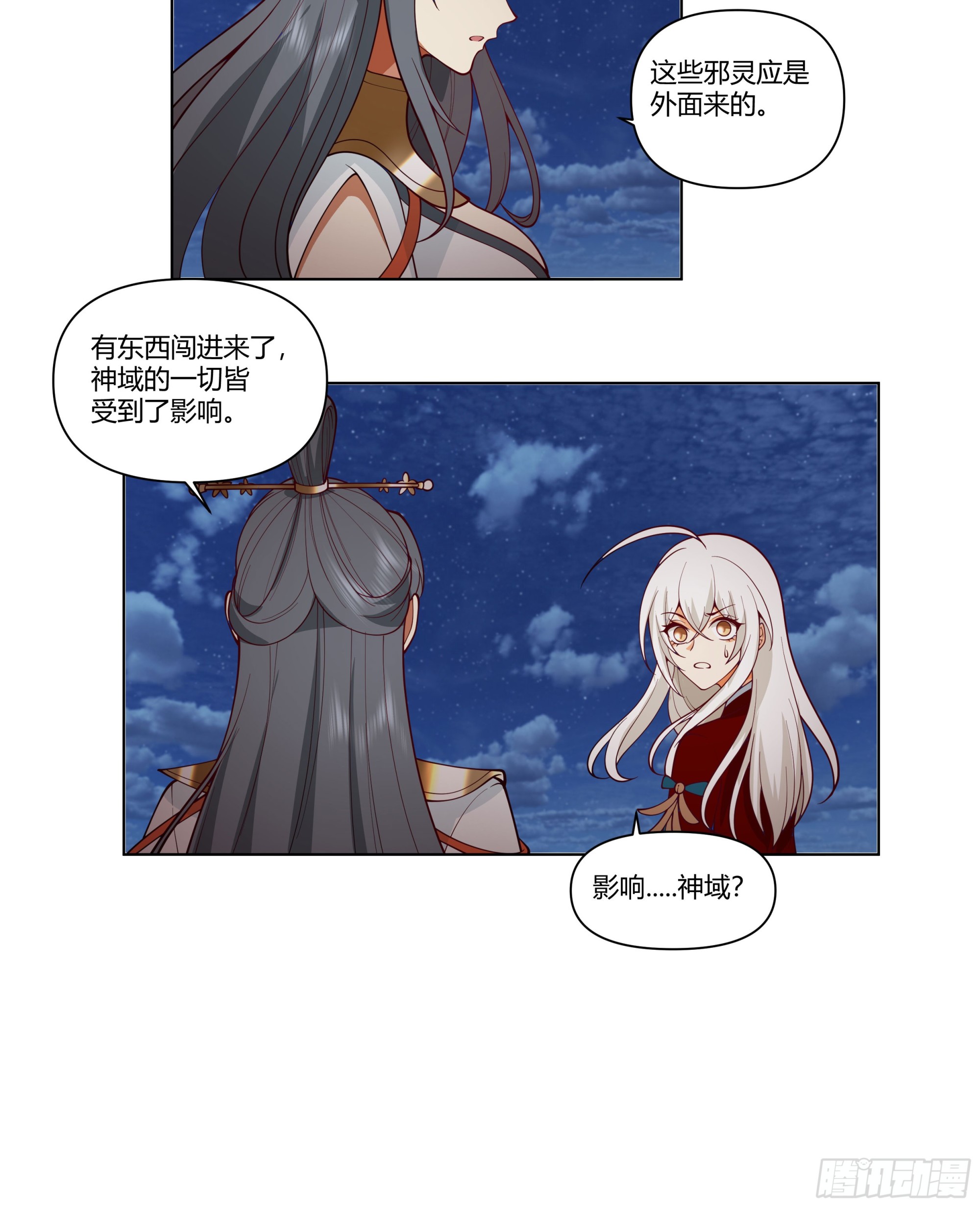 似是往日追忆33