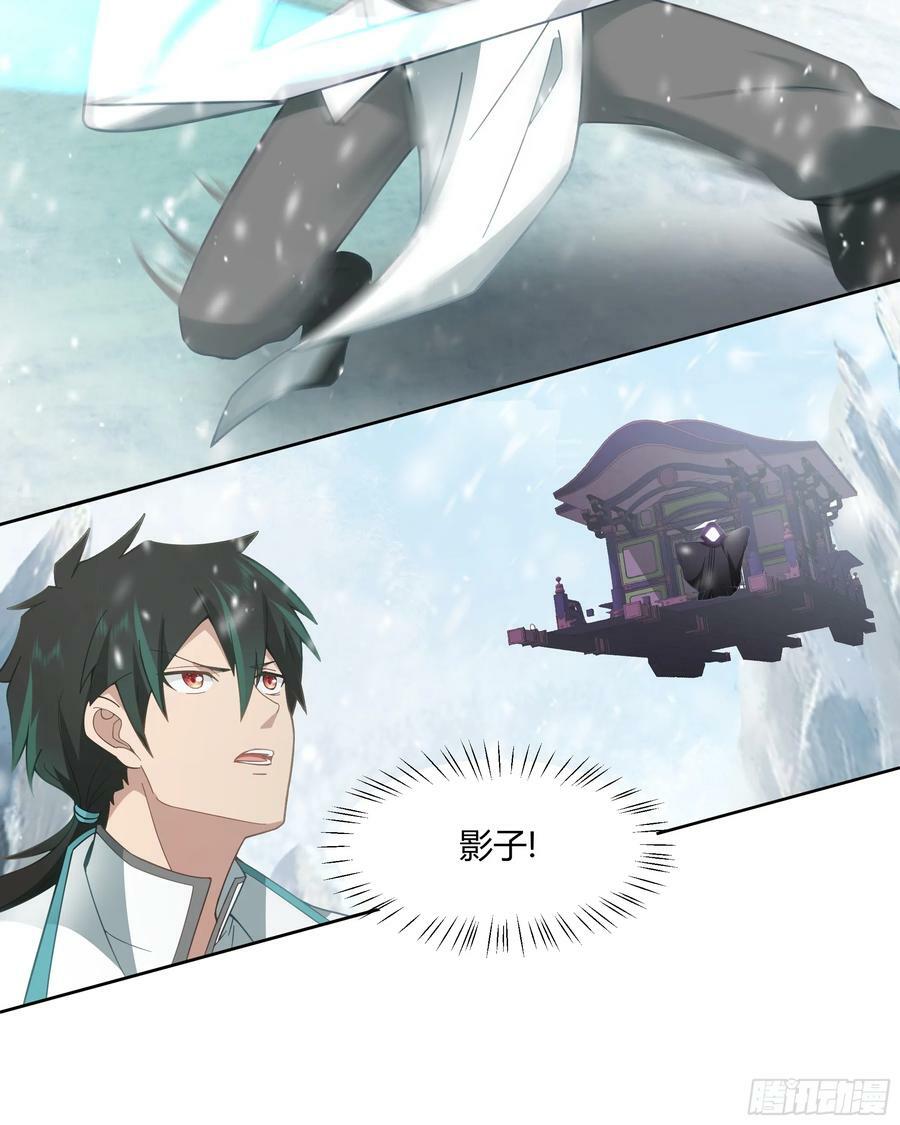 沉睡了一年？10