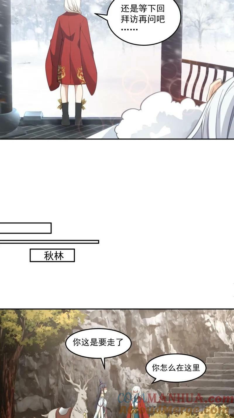 归向何处？10