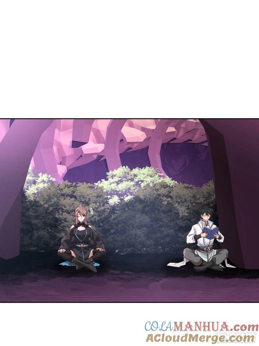 百年之魇18