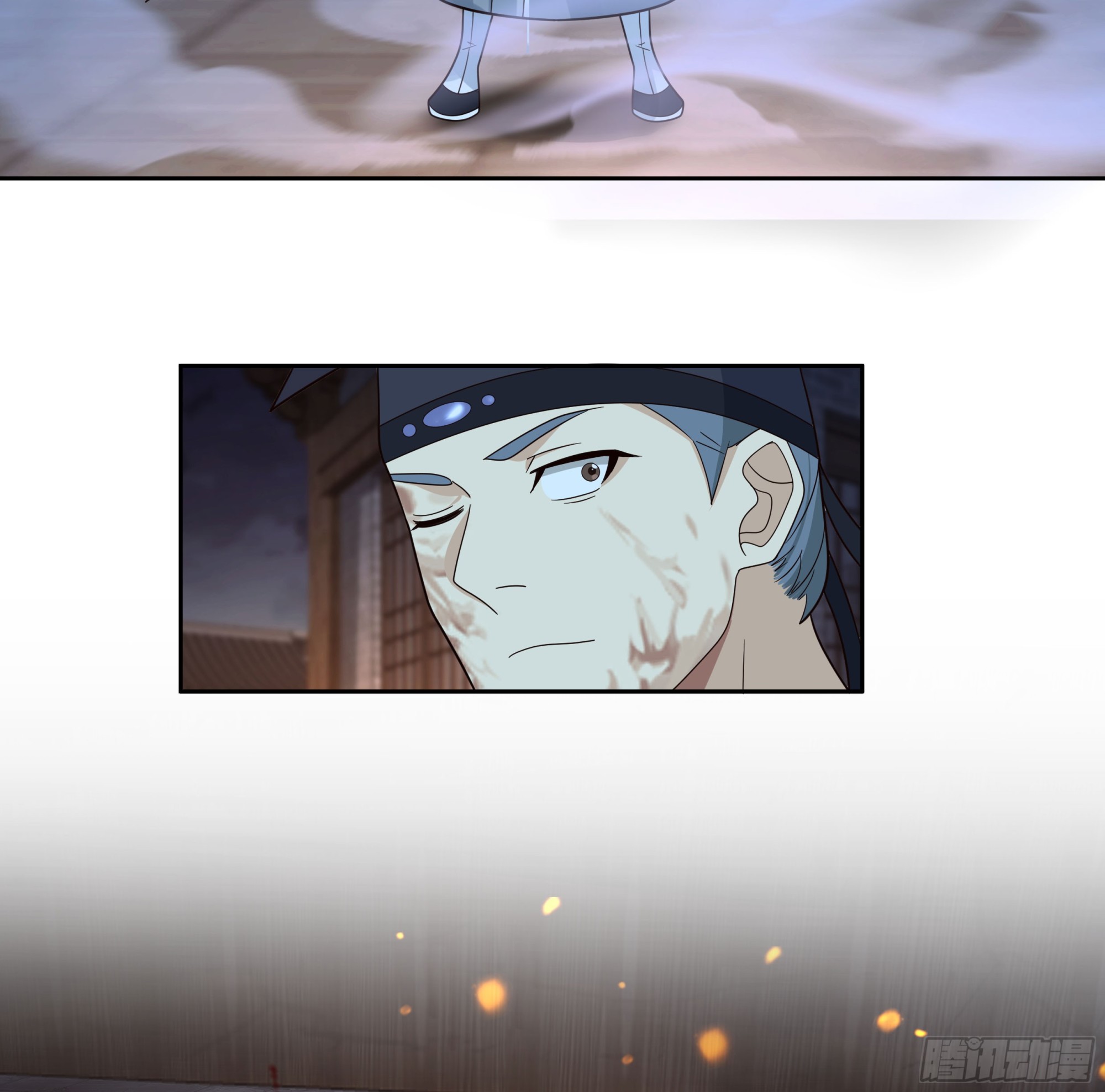 复仇29