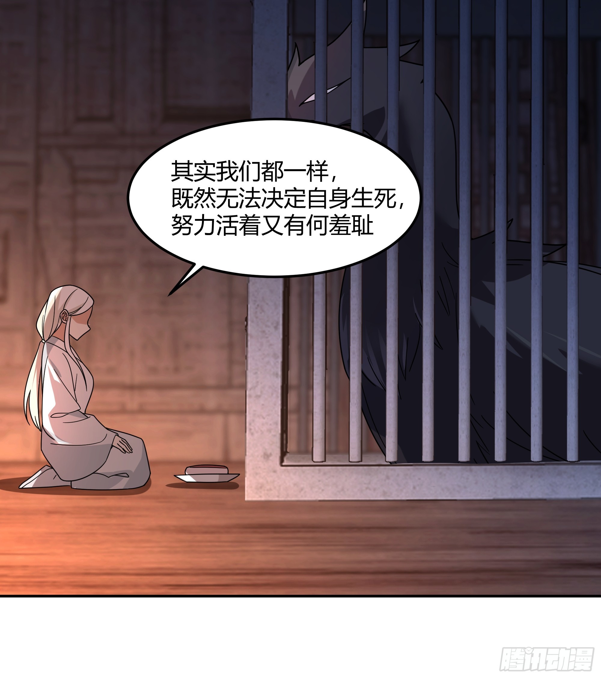 当年旧事16
