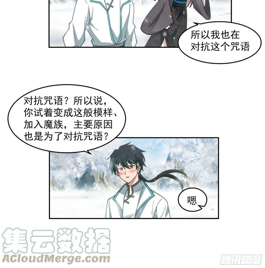 杀影21