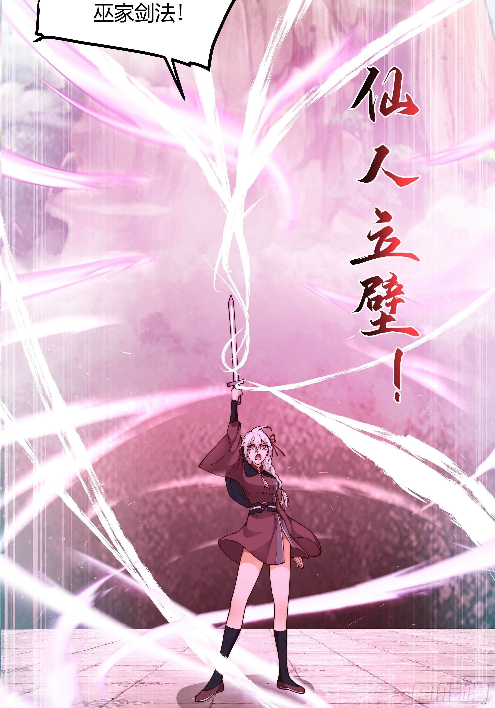 兄妹27