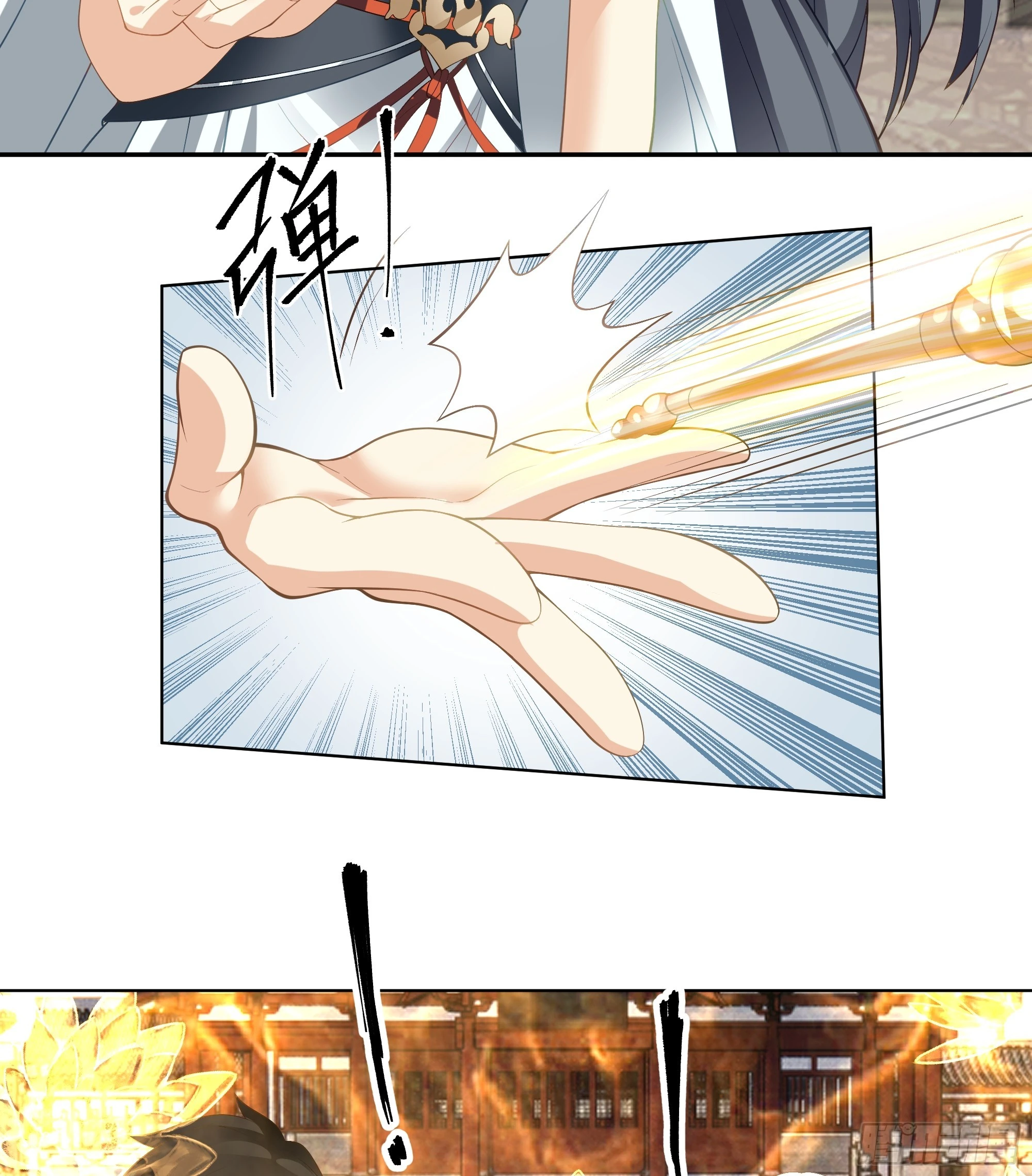 巧胜14