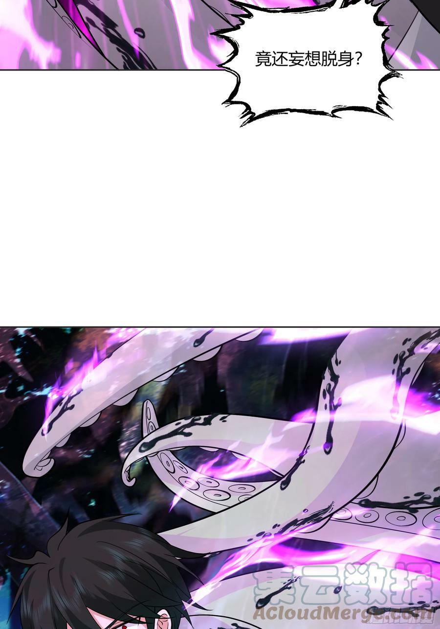 钟无时的真面目39