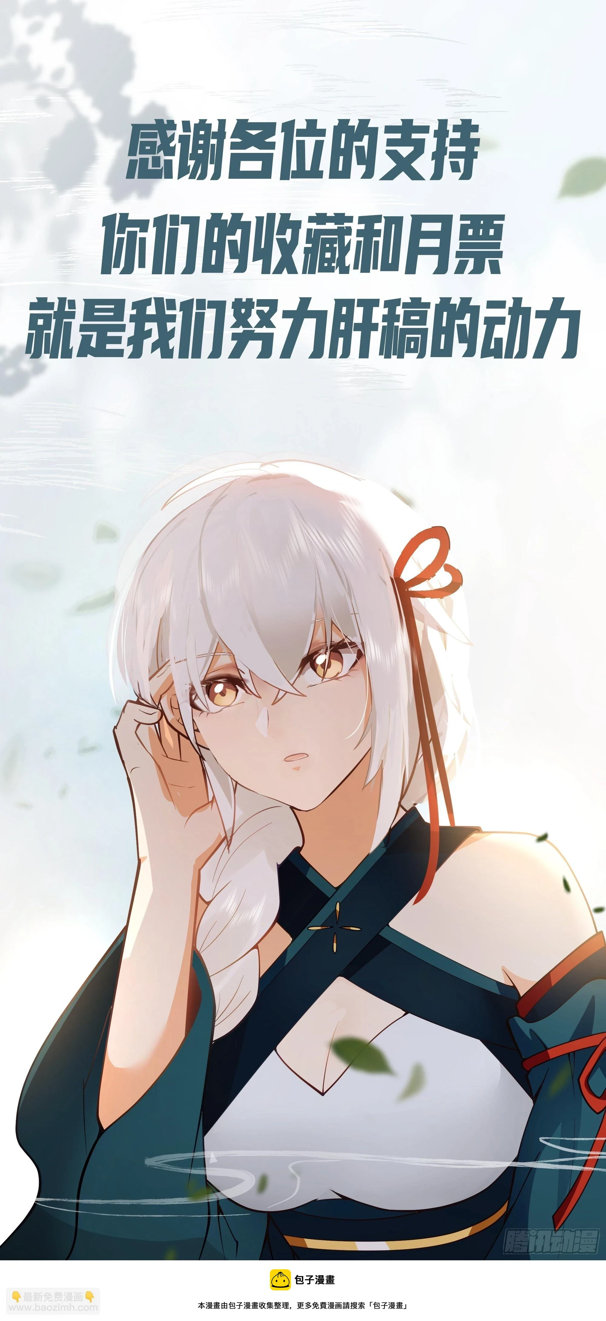 窍龙51