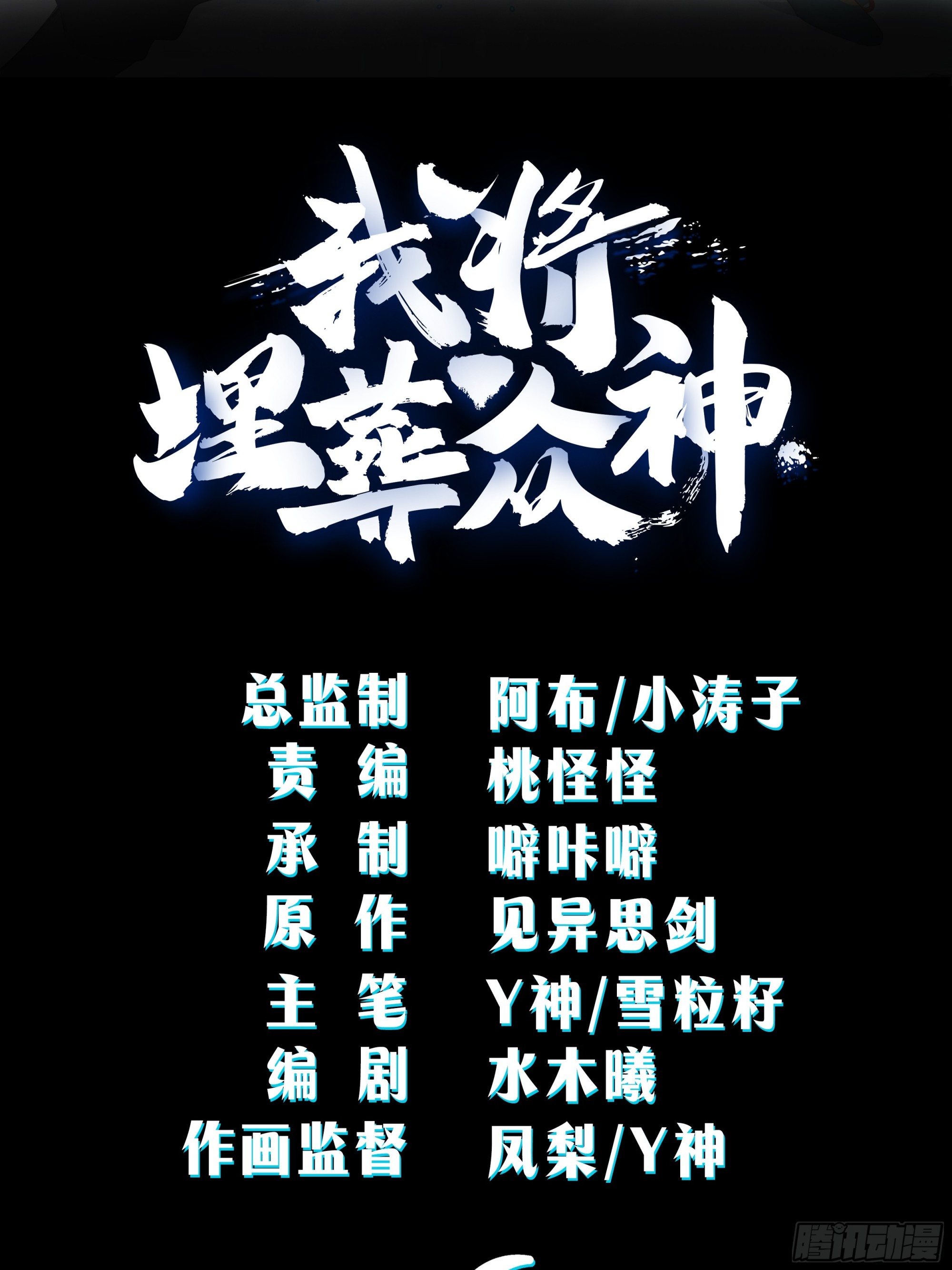巧胜1