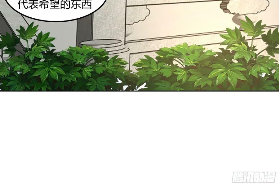 拜慕师靖为师？！16