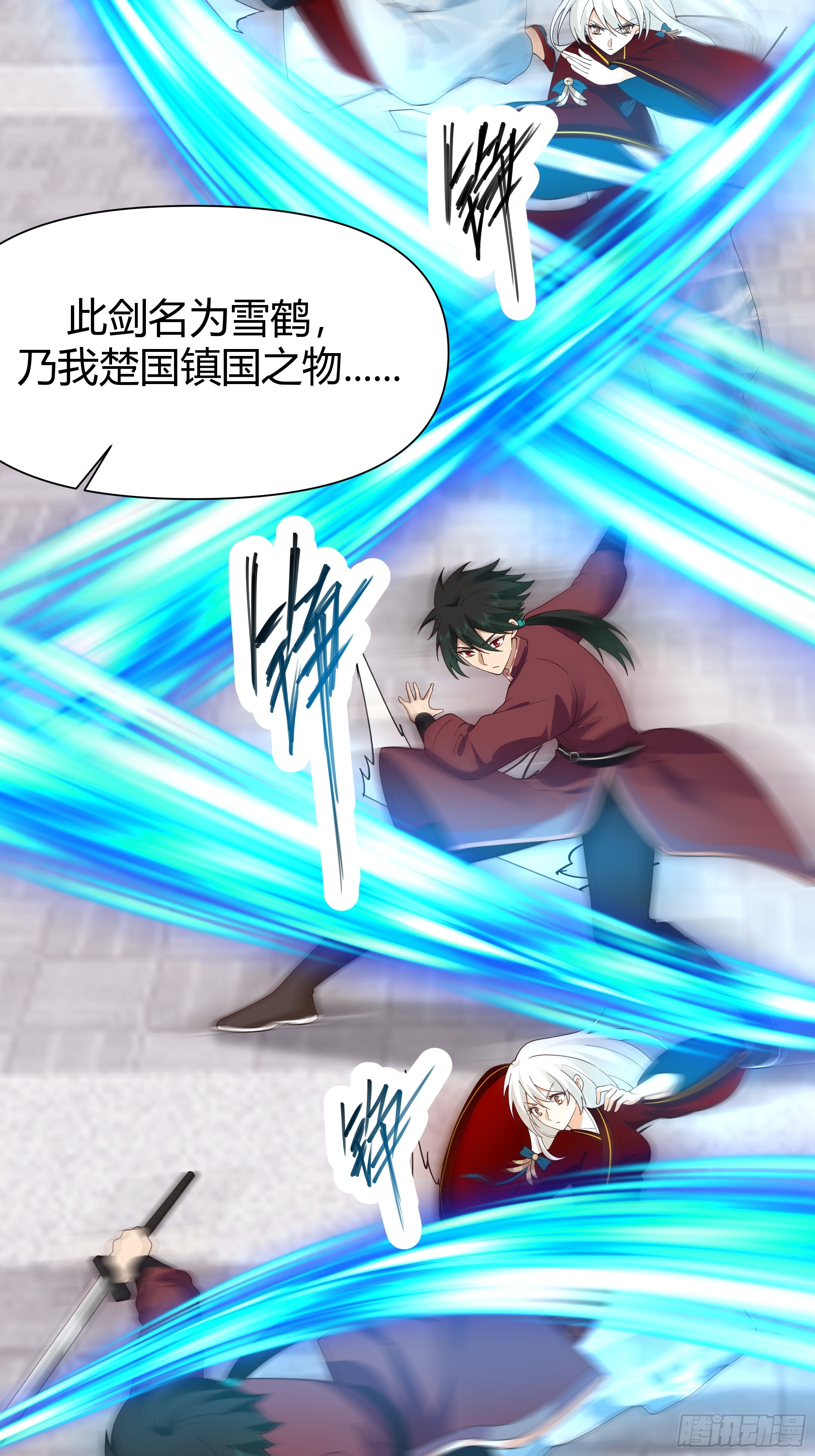 巧胜10