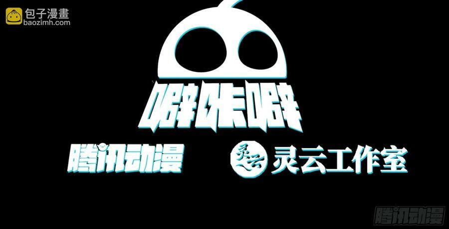 小禾辞别2