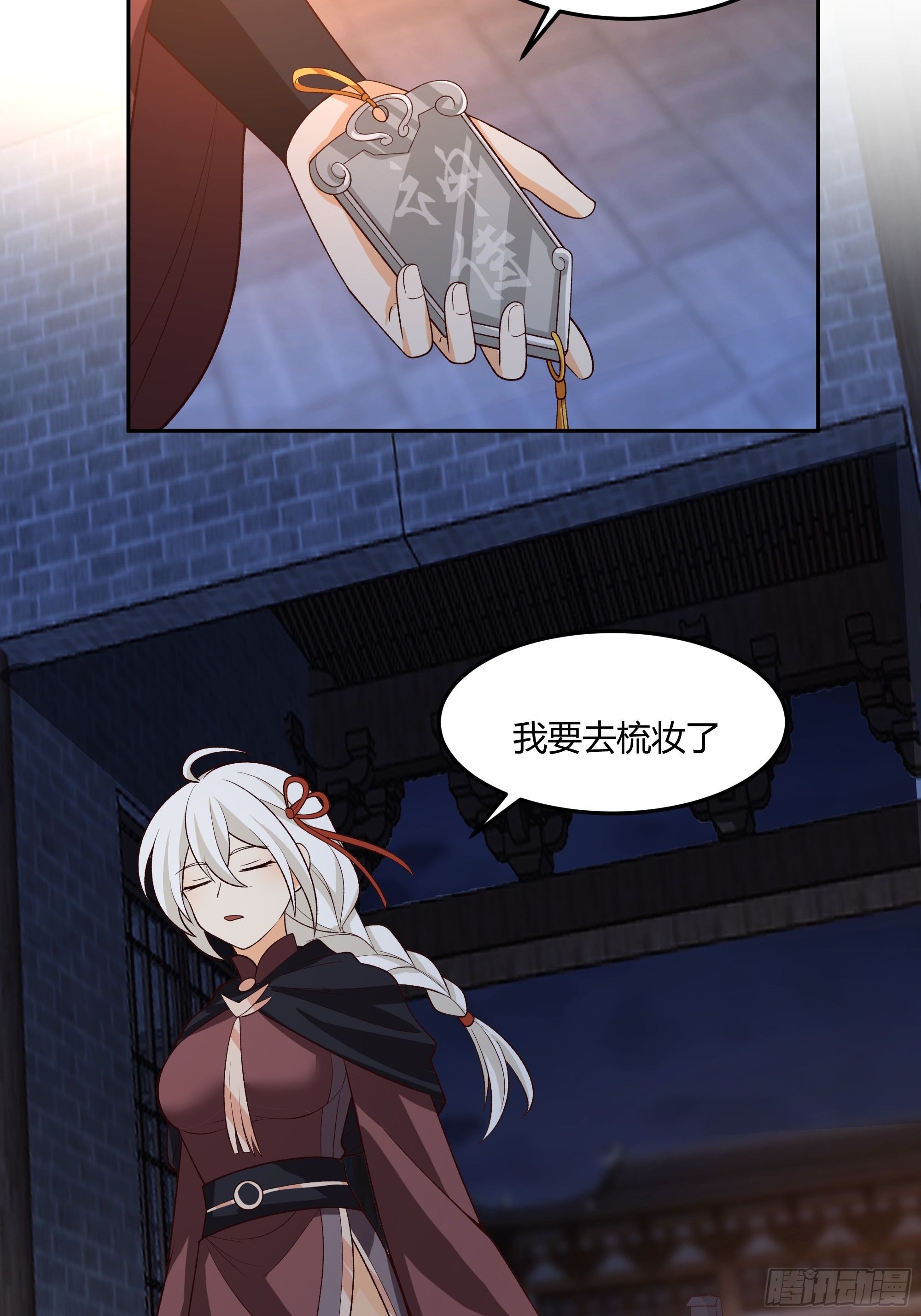 当年旧事53
