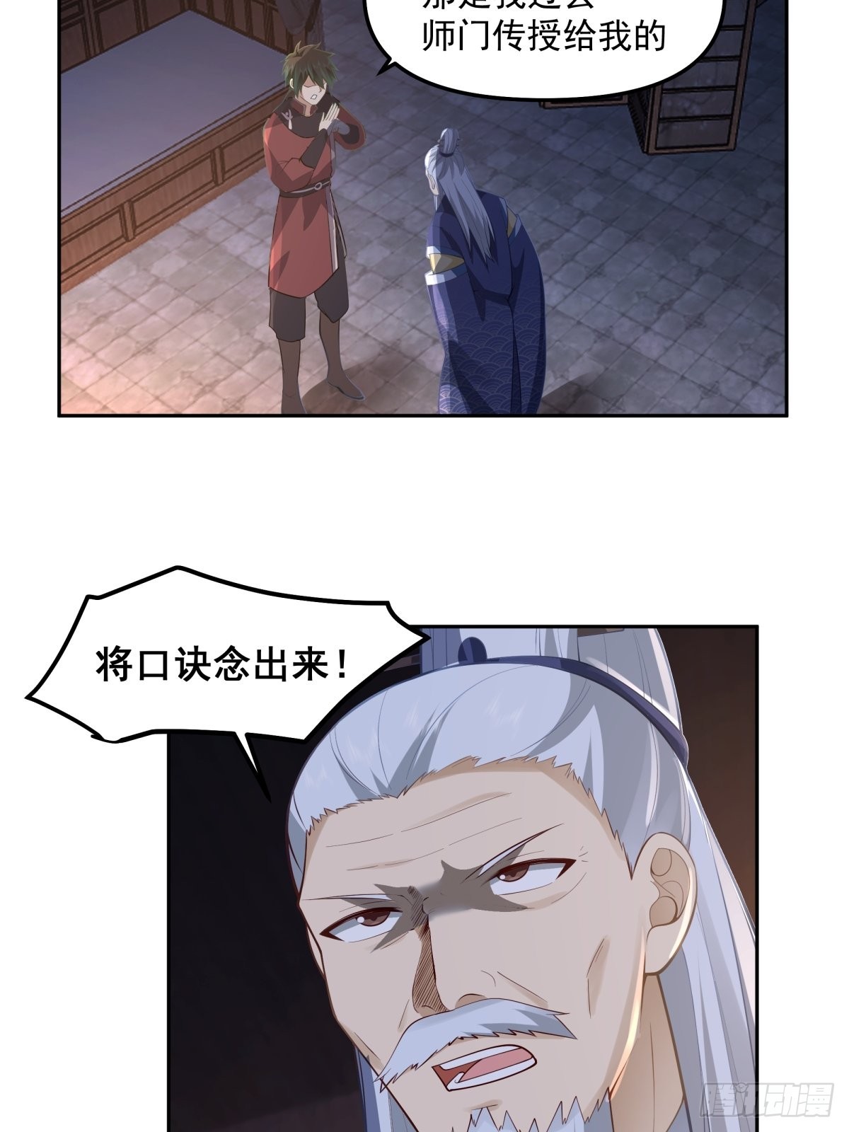 职业演员7