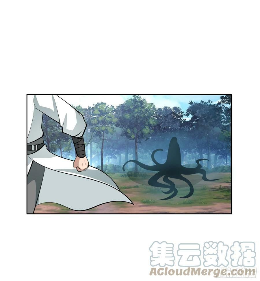 钟无时的真面目48