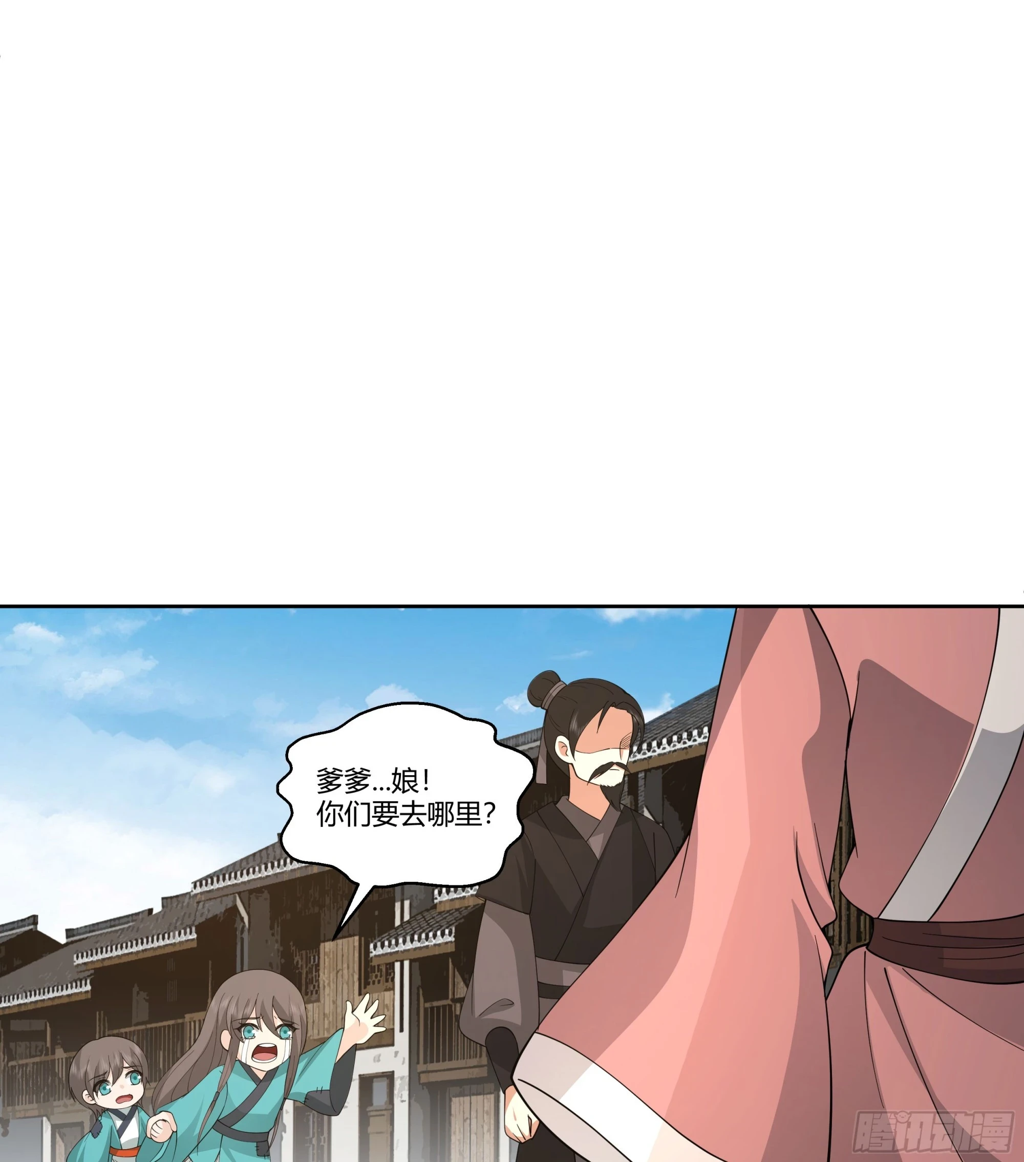 窍龙20