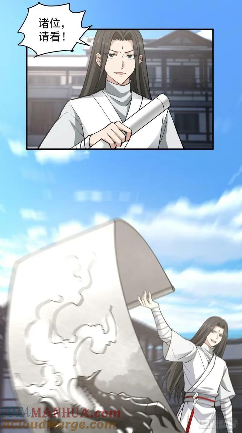 归向何处？28