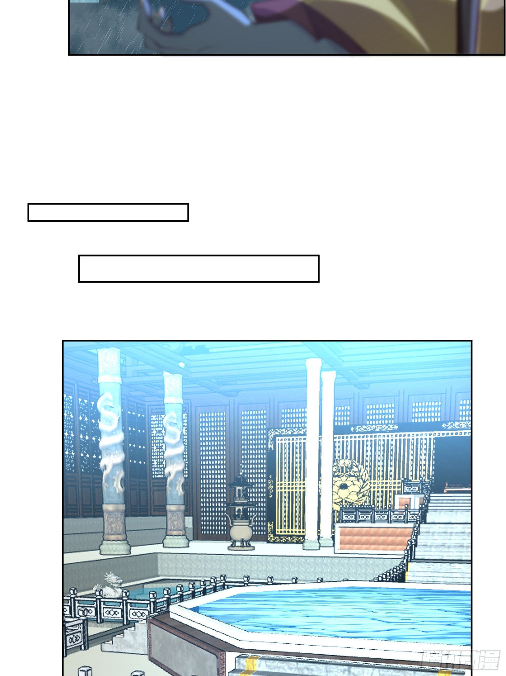 云海仙楼21